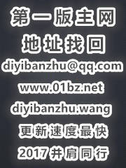 死亡摄影师案件照片
